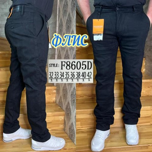 Брюки Lili (32-42) F8605D black (зима) Lili F8605D black