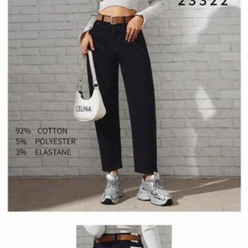 Джинсы Miss Kurry (M-3XL) MK199-13 black (деми) Miss Kurry MK199-13 black