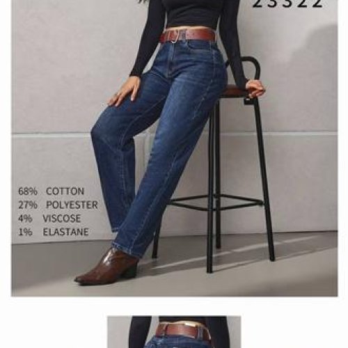 Джинсы Miss Kurry (XS-XL) BS1023-2 blue (деми) Miss Kurry BS1023-2 blue