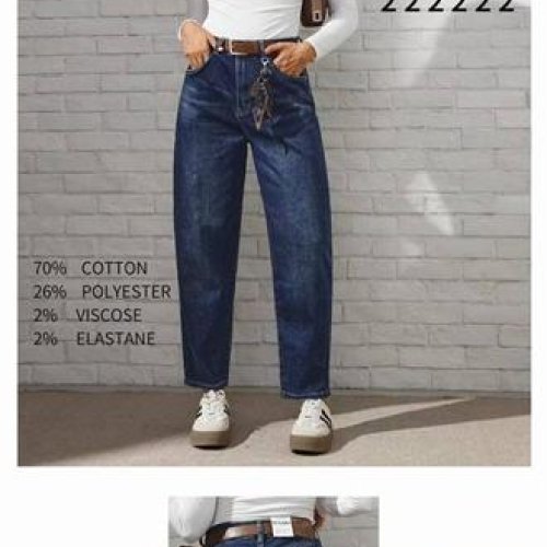 Джинсы Miss Kurry (M-4XL) MK213H blue (деми) Miss Kurry MK213H blue