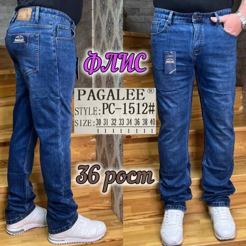Джинсы Pagalee (30-40) PC1512 blue (зима) Pagalee PC1512 blue