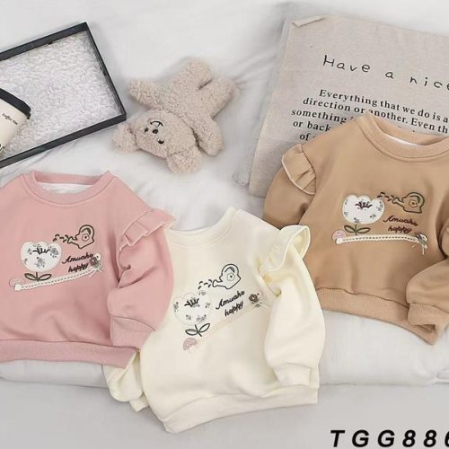 Свитер SunnyTot (1-5) TGG88638 beige (зима) SunnyTot TGG88638 beige