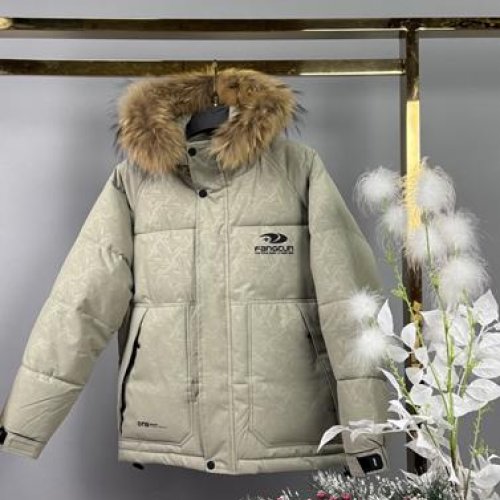 Куртка Delfinka (152-170) 25035 beige (зима) Delfinka 25035 beige