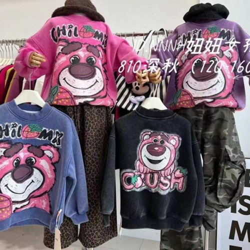 Свитер Delfinka (120-160) 810 black (зима) Delfinka 810 black