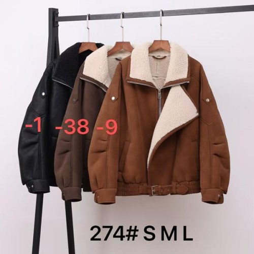 Куртка LiOpt (S-L) 274-9 camel (зима) LiOpt 274-9 camel