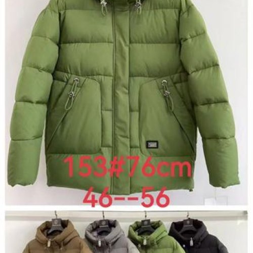 Куртка LiOpt (46-56) 153 l.grey (зима) LiOpt 153 l.grey