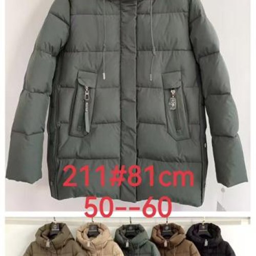 Куртка LiOpt (50-60) 211 olive (зима) LiOpt 211 olive