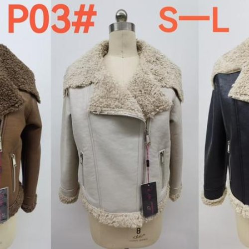 Куртка LiOpt (S-L) P03 grey (зима) LiOpt P03 grey