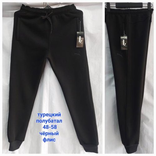 Штаны спорт Hoan (48-58) HN871 black (зима) Hoan HN871 black