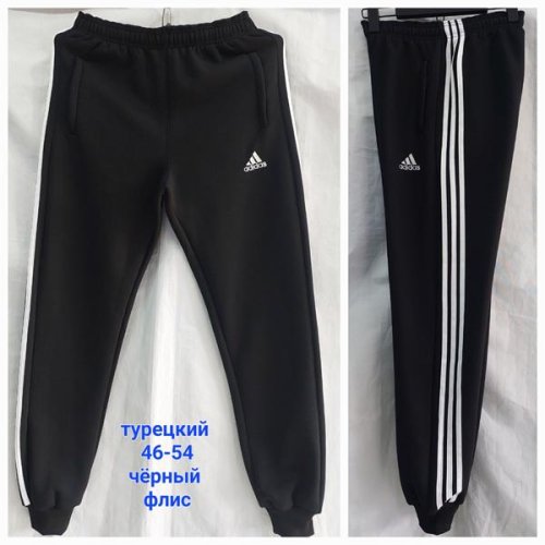 Штаны спорт Hoan (46-54) HN875 black (зима) Hoan HN875 black