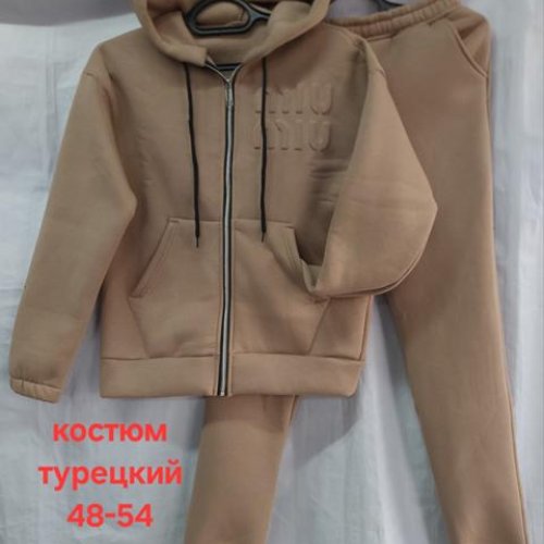 Костюм спорт Hoan (48-54) HN883 d.beige (зима) Hoan HN883 d.beige