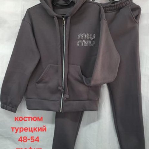 Костюм спорт Hoan (48-54) HN885 d.grey (зима) Hoan HN885 d.grey