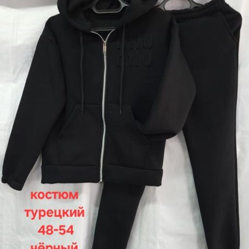Костюм спорт Hoan (48-54) HN887 black (зима) Hoan HN887 black