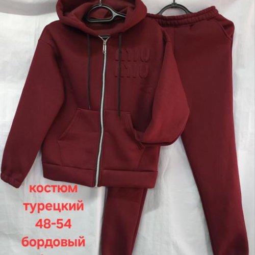 Костюм спорт Hoan (48-54) HN888 wine (зима) Hoan HN888 wine