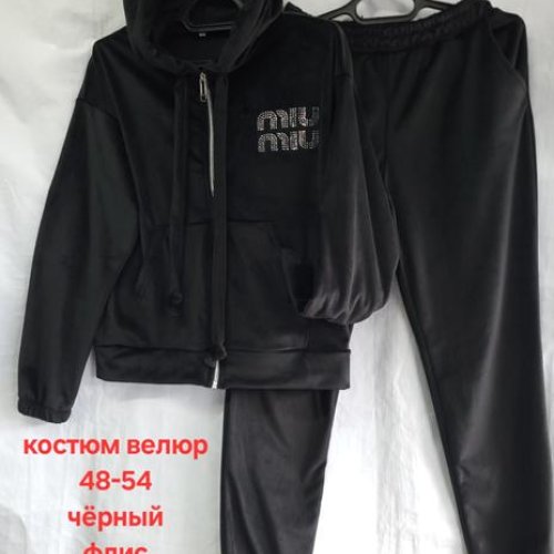 Костюм спорт Hoan (48-54) HN891 black (зима) Hoan HN891 black
