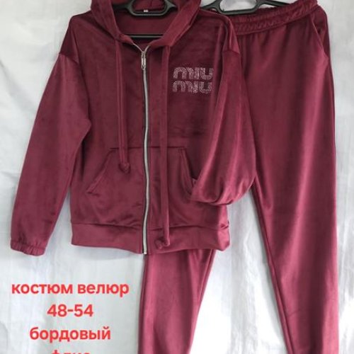 Костюм спорт Hoan (48-54) HN894 wine (зима) Hoan HN894 wine