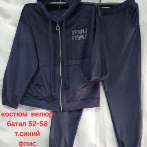 Костюм спорт Hoan (52-58) HN898 navy (зима) Hoan HN898 navy