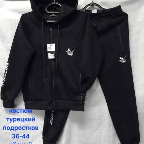 Костюм спорт Hoan (36-44) HN903 black (зима) Hoan HN903 black