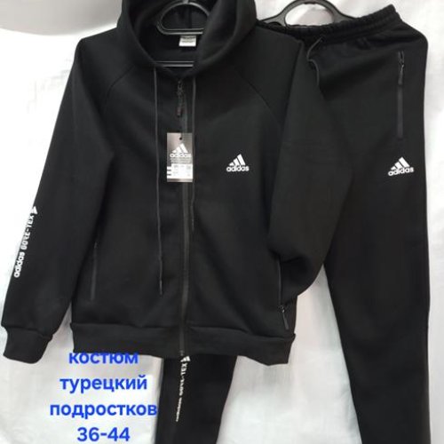 Костюм спорт Hoan (36-44) HN905 black (зима) Hoan HN905 black