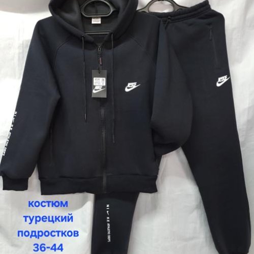 Костюм спорт Hoan (36-44) HN906 navy (зима) Hoan HN906 navy