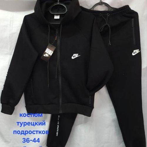 Костюм спорт Hoan (36-44) HN907 black (зима) Hoan HN907 black