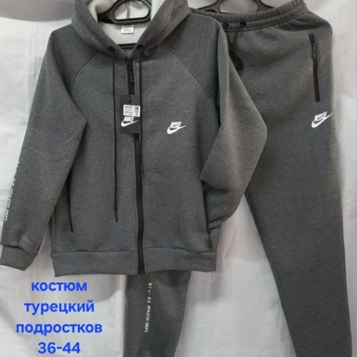 Костюм спорт Hoan (36-44) HN908 grey (зима) Hoan HN908 grey