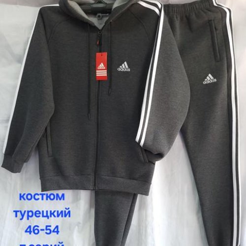Костюм спорт Hoan (46-54) HN909 grey (зима) Hoan HN909 grey