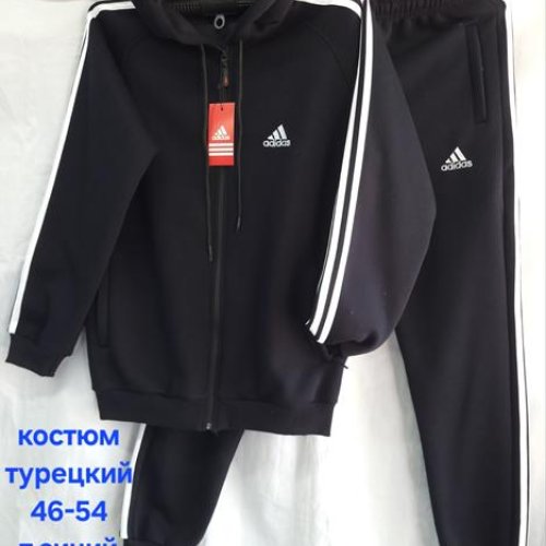 Костюм спорт Hoan (46-54) HN910 navy (зима) Hoan HN910 navy