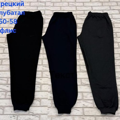 Штаны спорт Hoan (50-58) HN912 black (зима) Hoan HN912 black
