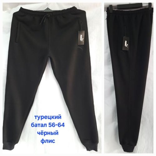 Штаны спорт Hoan (56-64) HN924 black (зима) Hoan HN924 black