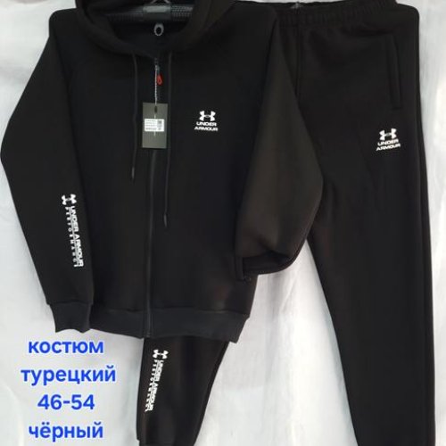 Костюм спорт Hoan (46-54) HN929 black (зима) Hoan HN929 black