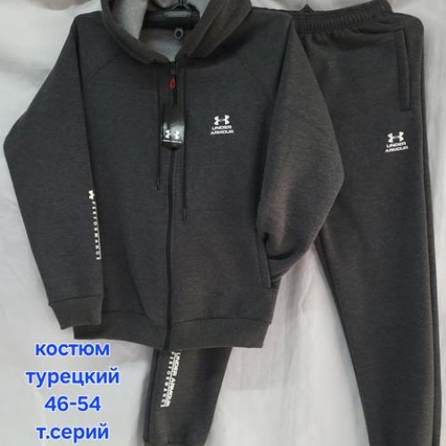 Костюм спорт Hoan (46-54) HN930 grey (зима) Hoan HN930 grey