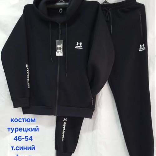 Костюм спорт Hoan (46-54) HN931 navy (зима) Hoan HN931 navy