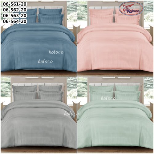 Постельное белье Koloco (180*200) 06-562-20 (деми) Koloco 06-562-20