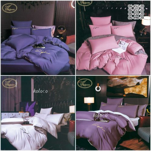 Постельное белье Koloco (180*200) 06-453-20 (деми) Koloco 06-453-20