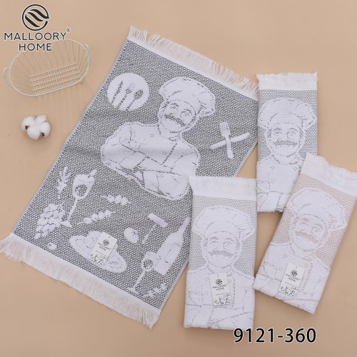 Полотенце Mallory (40*60) 9121-360 (деми) Mallory 9121-360