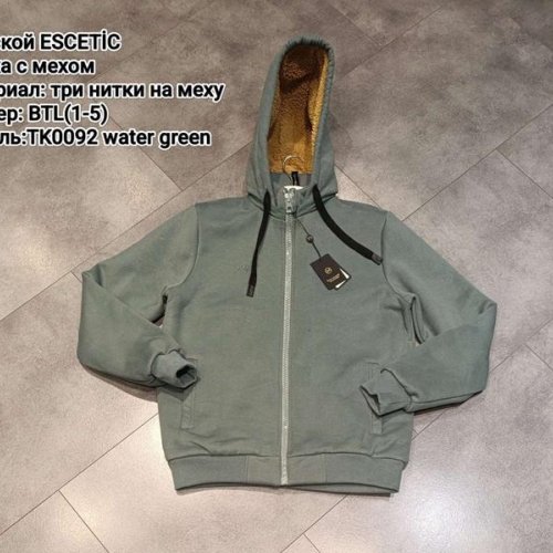 Кофта спорт AZT (XL-5XL) AZ200-0092 green (зима) AZT AZ200-0092 green