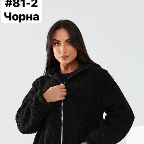 Кофта Global (42-52) 81-2 black (зима) Global 81-2 black