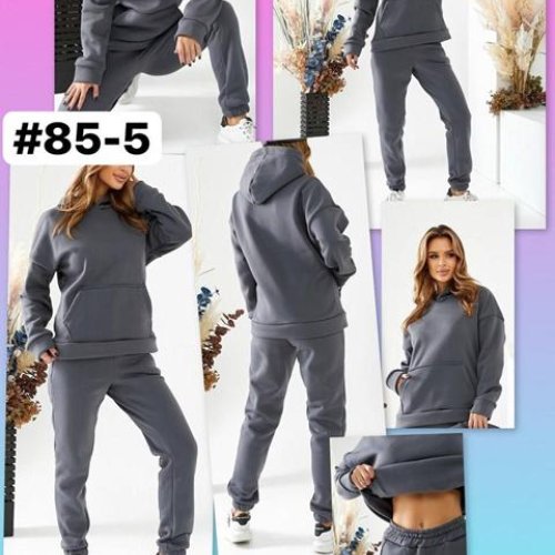 Костюм спорт Global (46-52) 85-5 grey (зима) Global 85-5 grey