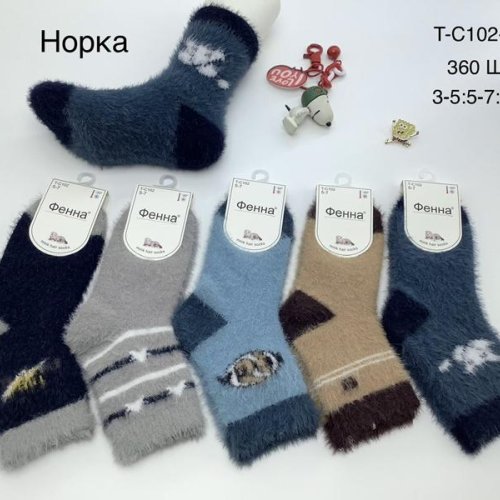 Носки Redoor (3-9) C102-5 mix (3-9) (зима) Redoor C102-5 mix (3-9)