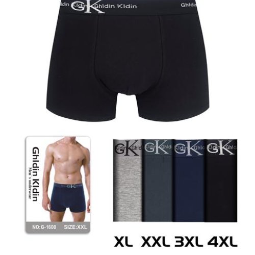 Трусы Redoor (XL-4XL) G1600 mix (XL-4XL) (деми) Redoor G1600 mix (XL-4XL)