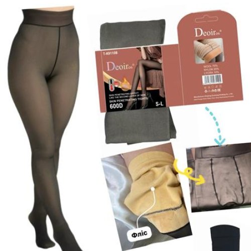 Колготы Redoor (S-L) K9110B black (зима) Redoor K9110B black