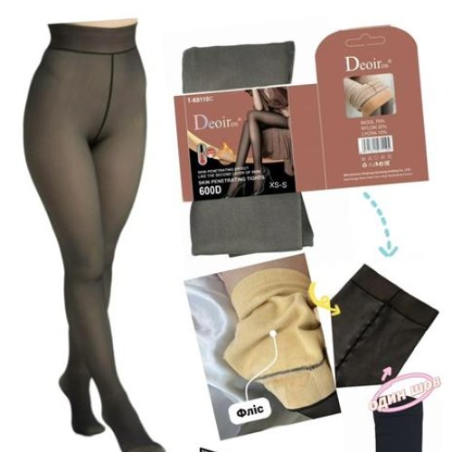 Колготы Redoor (XS-S) K9110C black (зима) Redoor K9110C black