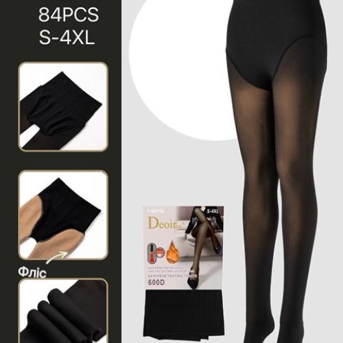 Колготы Redoor (S-4XL) K9116 black (зима) Redoor K9116 black