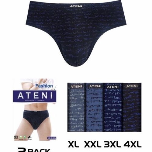 Трусы Redoor (XL-4XL) MU6394 mix (деми) Redoor MU6394 mix