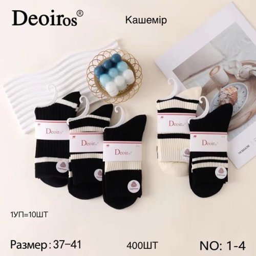 Носки Redoor (37-41) 1-4 mix (зима) Redoor 1-4 mix