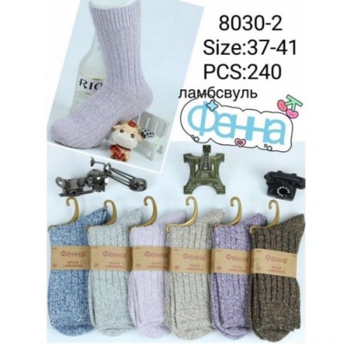 Носки Redoor (37-41) 8030-2 mix (зима) Redoor 8030-2 mix