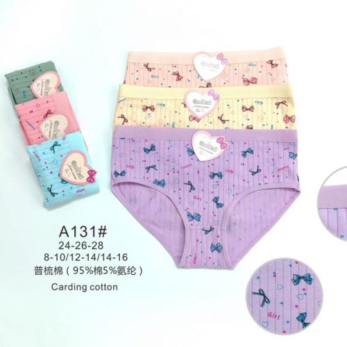 Трусы Redoor (14-16) A131 mix (14-16) (деми) Redoor A131 mix (14-16)