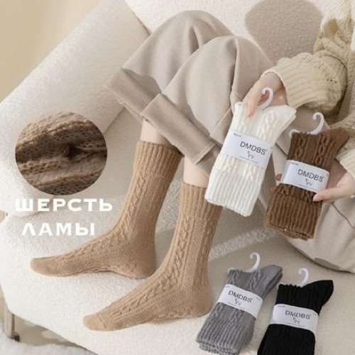 Носки Redoor (36-41) BM246 mix (деми) Redoor BM246 mix