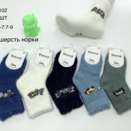 Носки Redoor (3-9) C102 mix (3-9) (зима) Redoor C102 mix (3-9)